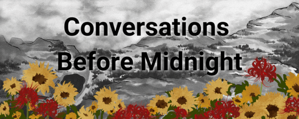 Conversations Before Midnight 